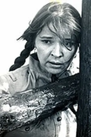 Постер к фильму Найди на счастье подкову (1983)
