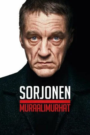 Постер к фильму Сорйонен: Послание на стене (2021)