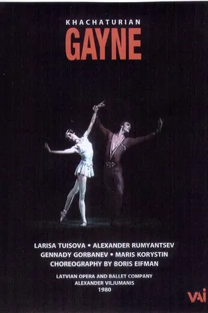 Постер к фильму Гаянэ (1979)