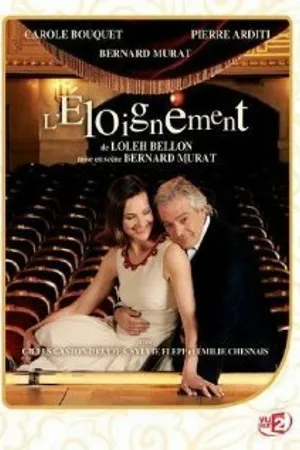 Постер к фильму L'éloignement (2009)
