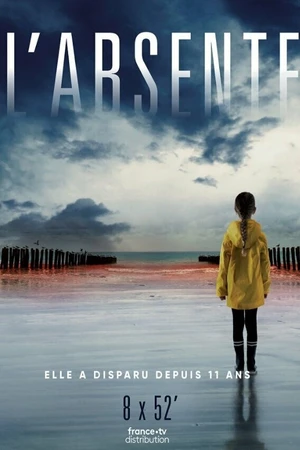 Постер к сериалу Пропавшая (2021)