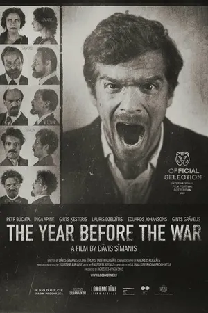 Постер к фильму За год до войны (2021)
