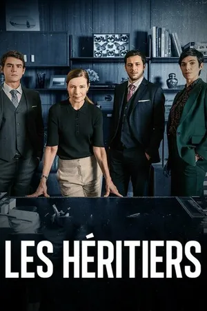 Постер к фильму Наследники (2021)
