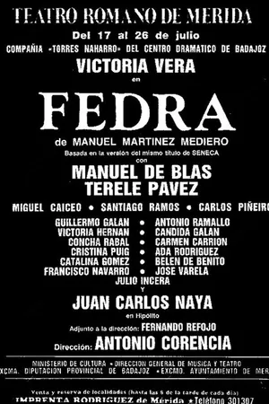 Постер к фильму Fedra (1981)