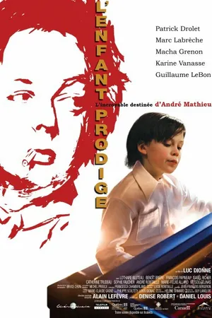 Постер к фильму Вундеркинд (2010)