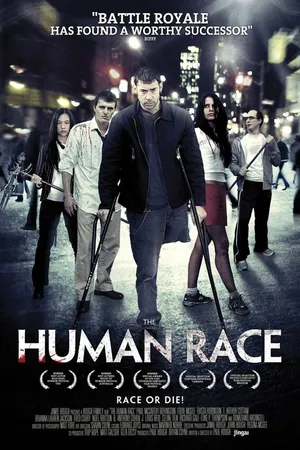 Постер к фильму Человеческий род (2013)