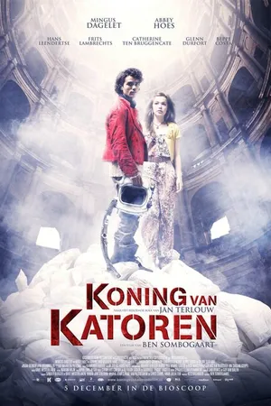 Постер к фильму Быть королем (2012)