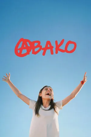 Постер к фильму Авако (2021)