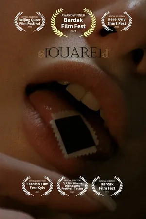 Постер к фильму S[Quare]D (2023)