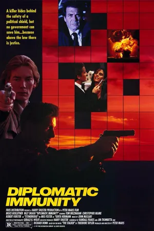 Постер к фильму Дипломатическая неприкосновенность (1991)