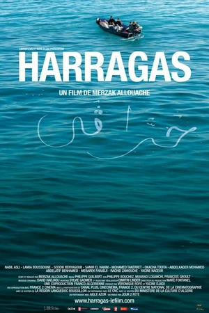 Постер к фильму Мигранты (2009)