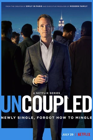 Постер к сериалу Без пары (2022 - 2023)