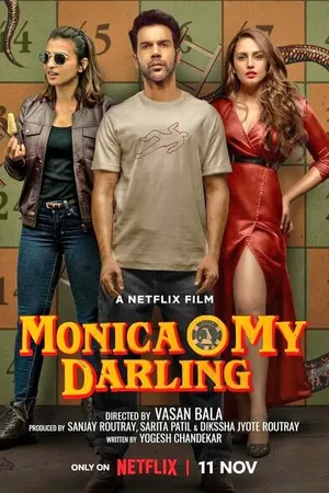 Постер к фильму Моника, дорогая (2022)