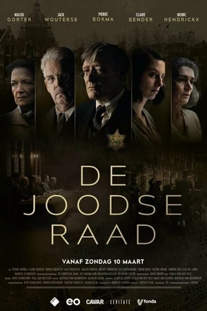 Постер к сериалу De Joodse raad (2024)