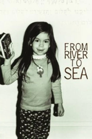 Постер к фильму From River to Sea (2009)