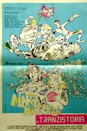 Постер к мультфильму Мария и Мирабела в Транзистории (1988)
