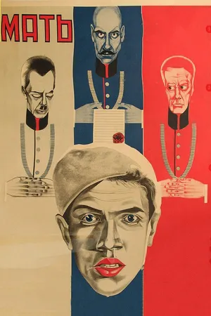 Постер к фильму Мать (1926)