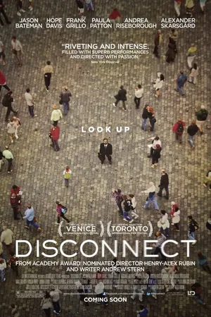 Постер к фильму Связи нет (2012)