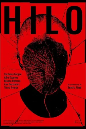 Постер к фильму Hilo (2021)
