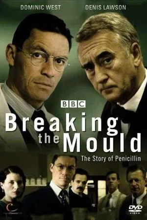 Постер к фильму Делать все по-другому (2009)