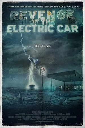 Постер к фильму Месть электрокара (2011)