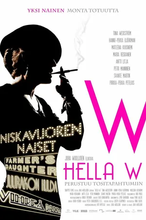 Постер к фильму Хелла В (2011)