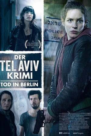 Постер к сериалу Der Tel-Aviv-Krimi (2016)