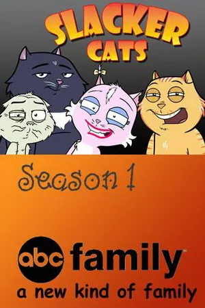 Постер к мультсериалу Домашние коты (2007 - 2009)