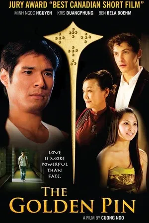 Постер к фильму Золотая заколка (2009)