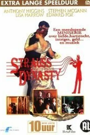 Постер к сериалу Династия Штраус (1991)