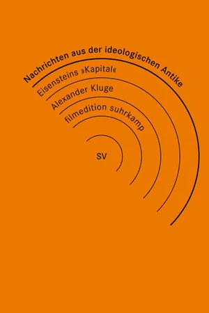 Постер к фильму Известия из идеологической античности. Маркс — Эйзенштейн — Капитал (2008)