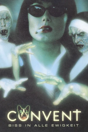 Постер к фильму Женский монастырь (2000)