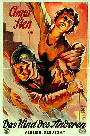 Постер к фильму Мой сын (1928)