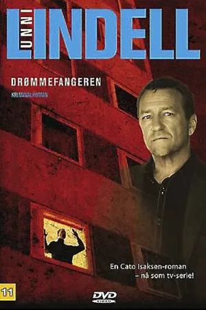 Постер к сериалу Ловец снов (2005)
