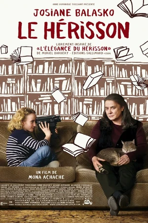 Постер к фильму Ежик (2009)