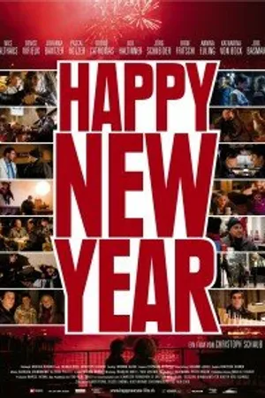 Постер к фильму С новым годом! (2008)