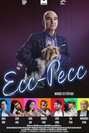 Постер к фильму ECC-PECC (2021)