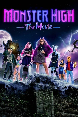 Постер к фильму Школа монстров: Фильм (2022)