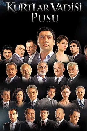 Постер к сериалу Долина волков: Западня (2007 - 2016)