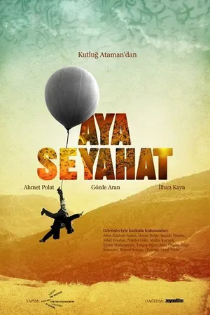 Постер к фильму Путешествие на Луну (2009)