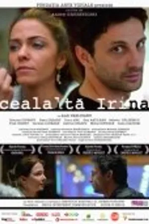 Постер к фильму Другая Ирина (2008)