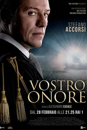 Постер к сериалу Ваша честь (2022)