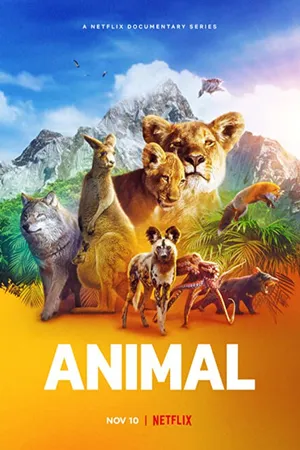 Постер к сериалу Удивительные животные (2021)