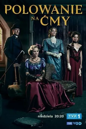 Постер к сериалу Охота на мотыльков (2023)