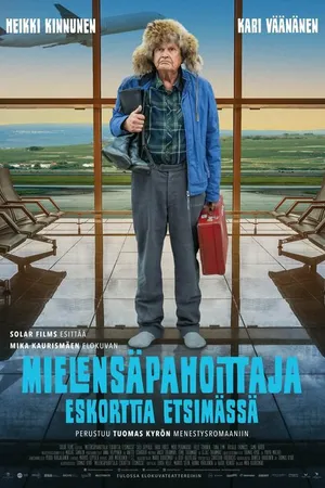 Постер к фильму Ворчун в поисках «Эскорта» (2022)