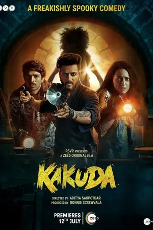 Постер к фильму Какуда (2024)
