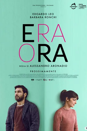 Постер к фильму Время ещё есть (2022)