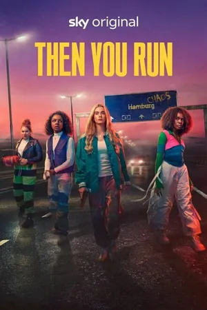 Постер к сериалу Тогда беги (2020)