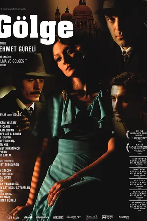 Постер к фильму Тень (2008)