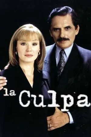 Постер к сериалу Виновность (1996)